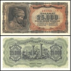 Greece Grécia P-123a.3 Fe 25.000 Drachmai 1943