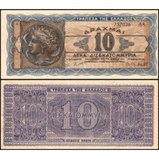 Greece Grécia P-134b Fe 10.000.000.000 Drachmai 1944