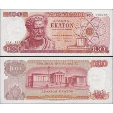 Greece Grécia P-196b Fe 100 Drachmai 1967
