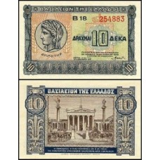 Greece Grécia P-314 Fe 10 Drachmai 1940