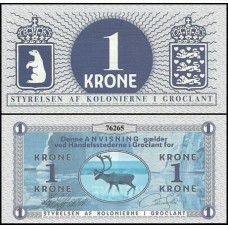 Groclant 1 Krone 2018 Fe Fantasia