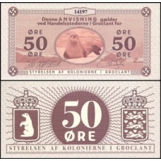 Groclant 50 Ore 2018 Fe Fantasia