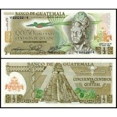 Guatemala P-58c.5c Fe 1/2 Quetzal 1982 Tecun Uman