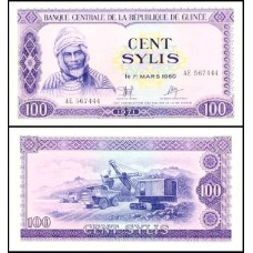 Guinea Guiné P-19 S/Fe 100 Sylis 1971