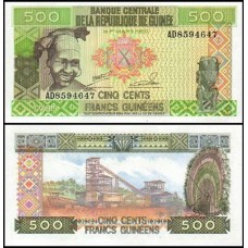 Guinea Guiné P-31a.1 Fe 500 Francs 1985