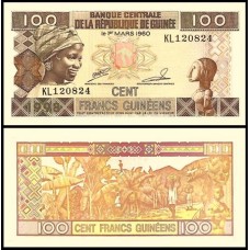 Guinea Guiné P-35a.2 Fe 100 Francs 1998