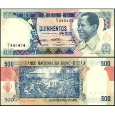 Guinea-Bissau Guiné Bissau P-7a Fe 500 Pesos 1983 Francisco Mendes