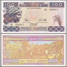 Guinea Guiné P-47Aa Fe 100 Francs 2015 Tamanho Reduzido