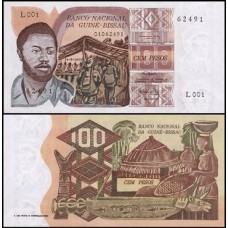 Guinea-Bissau Guiné Bissau P-2a Fe 100 Pesos 1975 Domingos Ramos