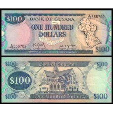 Guyana Guiana P-28a.2 Fe 100 Dollars ND (1989)