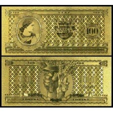 Hungary Hungria HU-1 Fe 100 Forint Folheada a Ouro 24k Fantasia