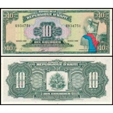 Haiti P-247a Fe 10 Gourdes 1988 Haiti P-247a Fe 10 Gourdes 1988