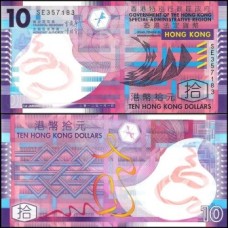 Hong Kong P-401c Fe 10 Dollars 2012 Polímero