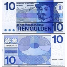 Netherlands Holanda P-91b Fe 10 Gulden 1968 Frans Hals Netherlands Holanda P-91b Fe 10 Gulden 1968 Frans Hals