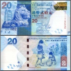 Hong Kong P-212a Fe 20 Dollars 2010 HSBC