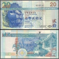 Hong Kong P-207b Fe 20 Dollars 2005 HSBC