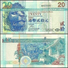 Hong Kong P-207c Fe 20 Dollars 2006 HSBC