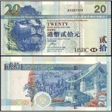 Hong Kong P-207f Fe 20 Dollars 2009 HSBC
