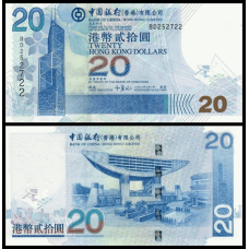 Hong Kong P-335a Fe 20 Dollars 2003 BOC