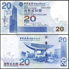 Hong Kong P-335b Fe 20 Dollars 2005 BOC