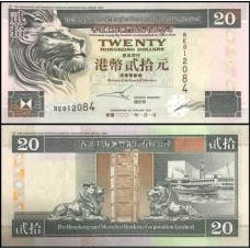 Hong Kong P-201d.4 Fe 20 Dollars 2001 HSBC