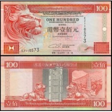 Hong Kong P-203a.2 Fe 100 Dollars 1994 HSBC