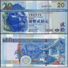 Hong Kong P-207a Fe 20 Dollars 2003 HSBC