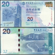Hong Kong P-341a Fe 20 Dollars 2010 BOC