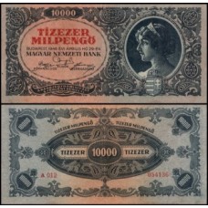 Hungary Hungria P-126 S/Fe 10.000 Milpengö 1946