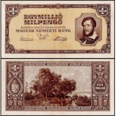 Hungary Hungria P-128 S/Fe 1 Million Milpengö 1946