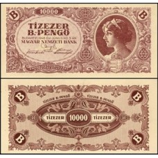 Hungary Hungria P-132 Fe 10.000 B.-pengö 1946