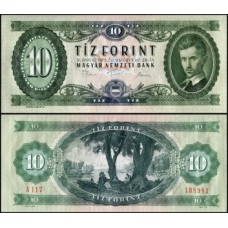 Hungary Hungria P-168e Fe 10 Forint 1975 Sándor Petőfi