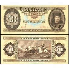 Hungary Hungria P-170g Fe 50 Forint 1986
