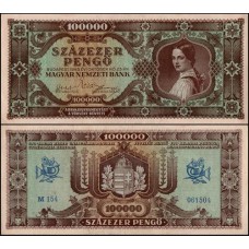 Hungary Hungria P-121a Fe 100.000 Pengö 1945