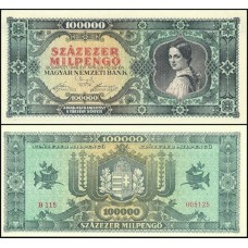 Hungary Hungria P-127 Fe 100.000 Milpengö 1946 