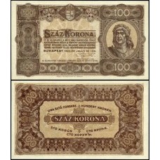 Hungary Hungria P-73a S/Fe 100 Korona 1923 Matias Corvinus