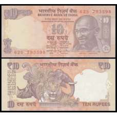 Índia P-102u Fe 10 Rupees 2014 Letra S Gandhi 