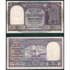 Índia P-39c Mbc 10 Rupees 1957