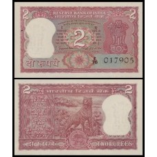 Índia P-52 Fe 2 Rupees 1970 