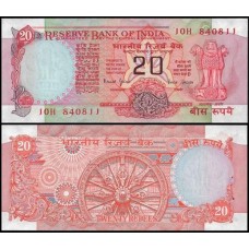 Índia P-82k Fe 20 Rupees ND (1997)