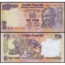 Índia P-102a Fe 10 Rupees 2011 Gandhi 