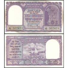 Índia P-38 S/Fe 10 Rupees ND (1949-57)
