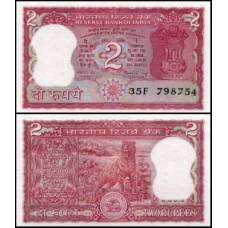 Índia P-53Aa Fe 2 Rupees ND (1984-1985)