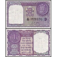 Índia P-75f Fe 1 Rupee 1957