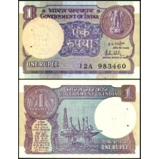Índia P-78a Fe 1 Rupee 1981