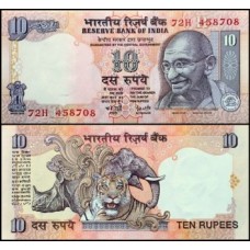 Índia P-89q Fe 10 Rupees ND (1996) Gandhi