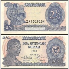 Indonésia P-103a S/Fe 2 1/2 Rupiah 1968