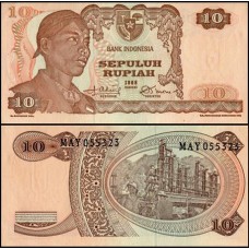 Indonésia P-105a Fe 10 Rupiah 1968