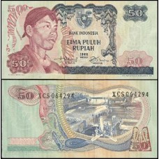 Indonésia P-107a Fe 50 Rupiah 1968