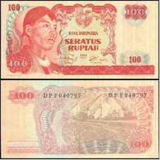 Indonésia P-108a Fe 100 Rupiah 1968